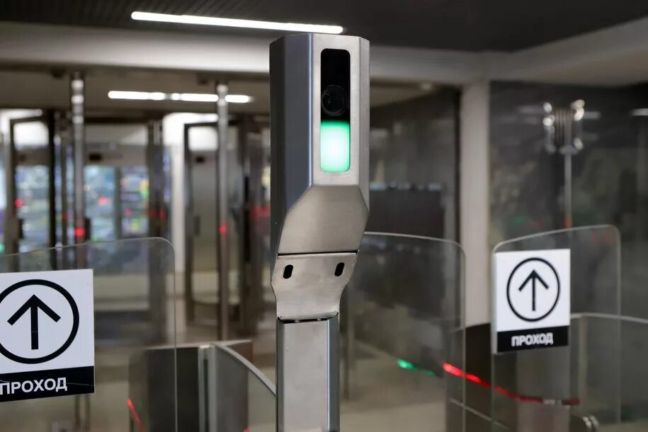 Проезд в метро по биометрии. Система facepay в московском метро. система распознавания лиц в метро на турникетах. турникет метро биометрия. турникеты камеры для face pay.