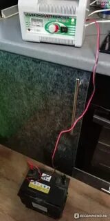 Зарядное т 1021 инструкция