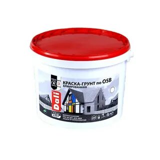Работа грунт краской