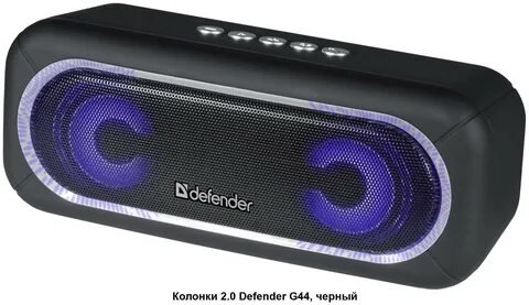 Колонка дефендер портативная
