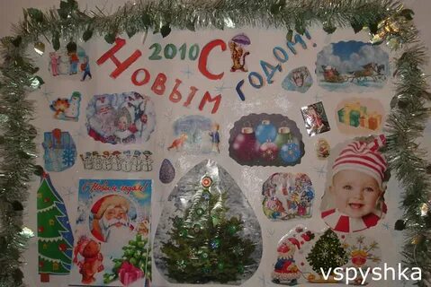 Новогодняя стенгазета с детьми
