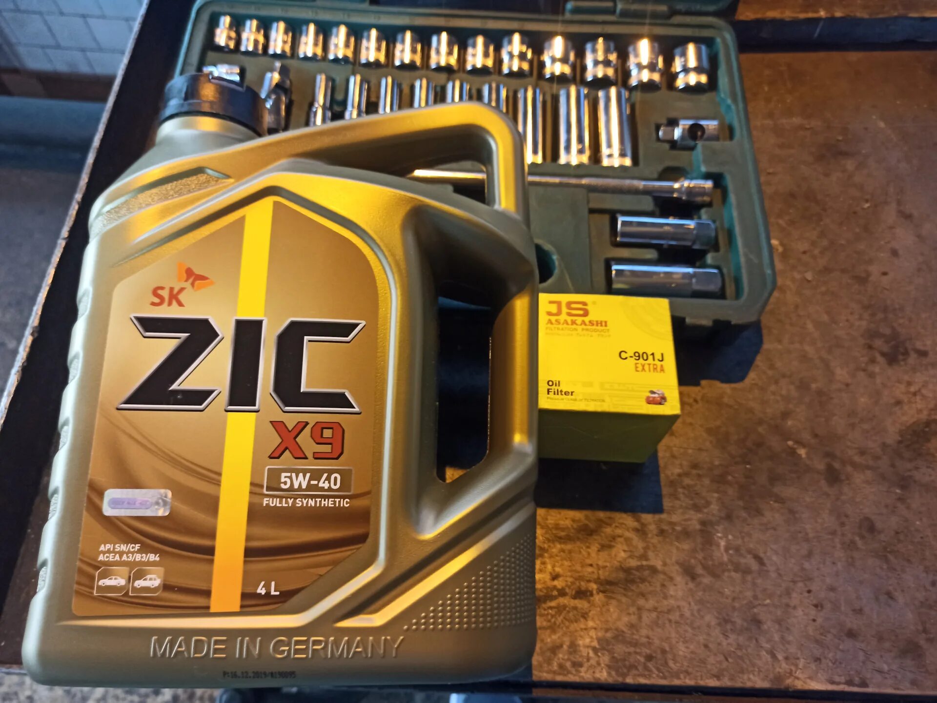 Zic fe 5w 30 купить. ZIC x7 5w-40. ZIC x9 5w-40. ZIC x7 5w30. Масло ZIC 5w40 x9.