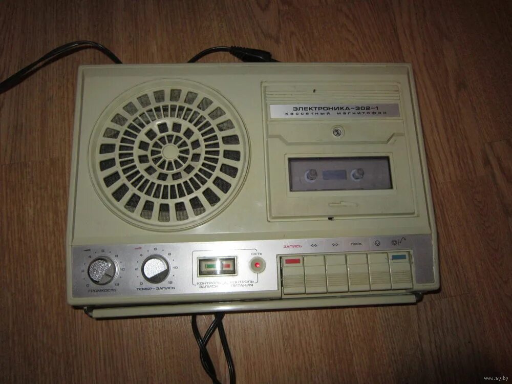 кассетный магнитофон электроника 302-2. магнитофон электроника 302 1. магнитофон электроника 302 1. электроника 302-1 белая. магнитофон электроника 302 1.