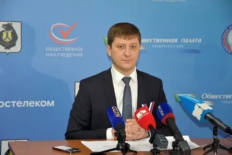 Выборы губернатора хабаровского края 2024
