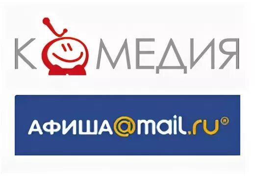 Канал комедия сегодня. Комедия ТВ. Телеканал комедия ТВ. Логотип канала комедия ТВ. Впервые на канале комедия ТВ.