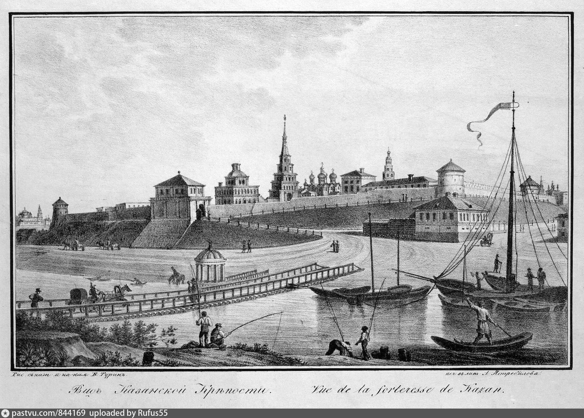 Казанский Кремль гравюра 17 18 века. Гравюра 17 века Казанский Кремль. Казанский Кремль 16 века. Казань гравюра 18 век. Дюран казань