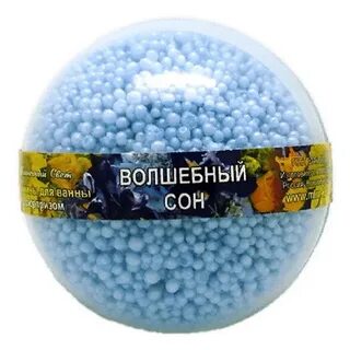 Жемчужины для ванны