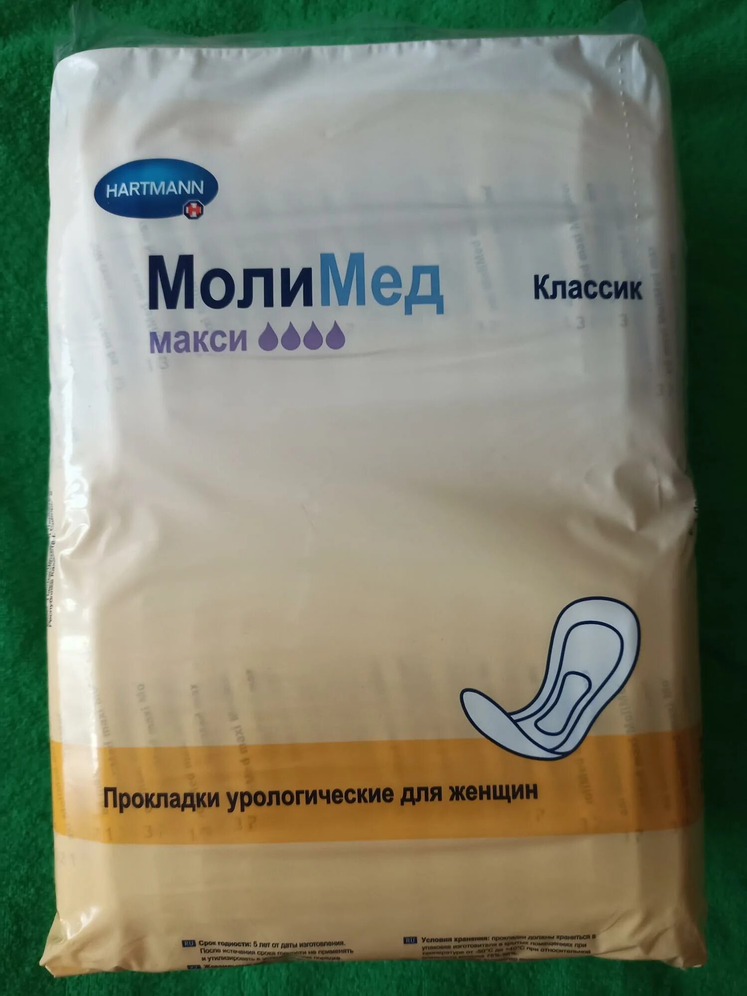 Молимед 28 штук купить. Молимед макси 28 штук 4 капли. Прокладки молимед Классик макси. Прокладки урологические MOLIMED Classic 28 шт Midi. Прокладки MOLIMED Classic 28 шт размер Maxi.