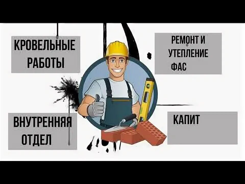 Кпд групп боровск. Кпд групп боровск