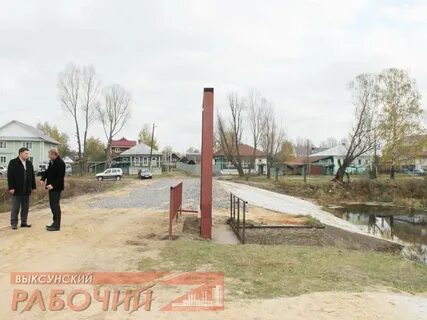 Погода в грязновском свердловской