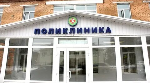 Талдомская работа