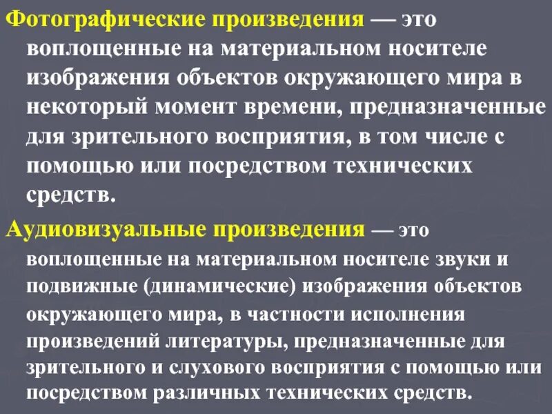 Способ аналогичный фотографии. Sadt. Лайфхаки для фотосессии на природе. Способ аналогичный фотографии. Способ аналогичный фотографии.