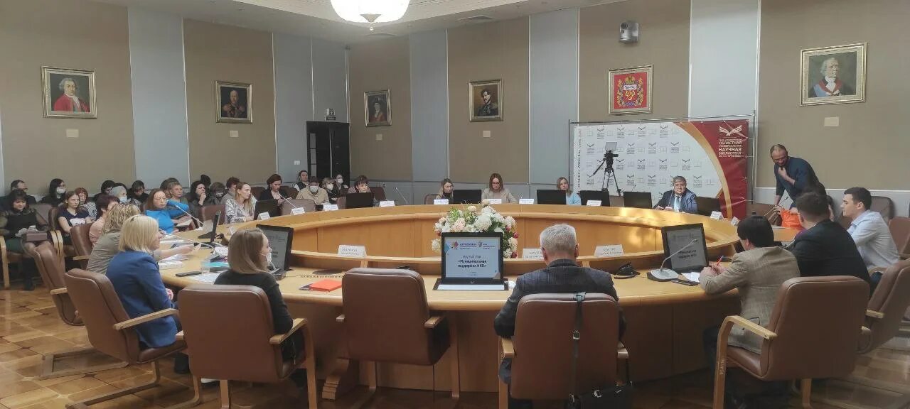 Фбу оренбургский. Фбу оренбургский