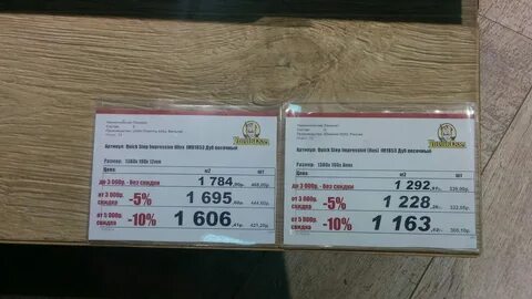 Сайт ук управдом дзержинск