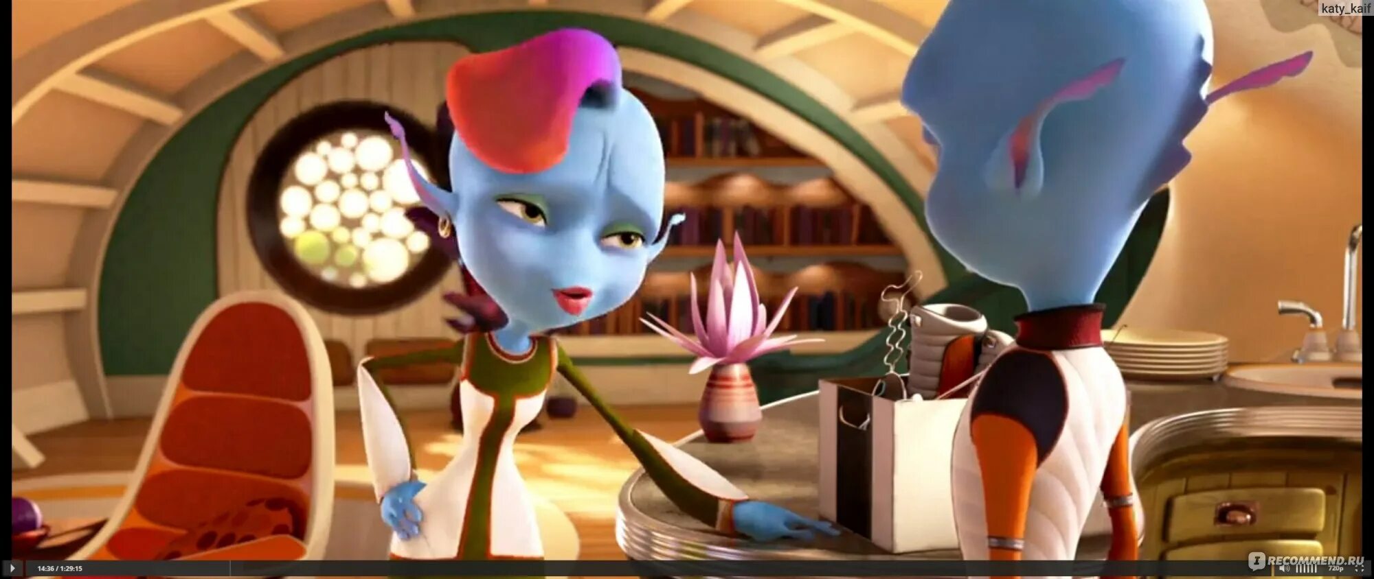 Побег с чудом читать полностью. Побег с чудом читать полностью. Побег с планеты земля мультфильм 2013. Побег с чудом читать полностью. Побег с планеты земля кира супернова.