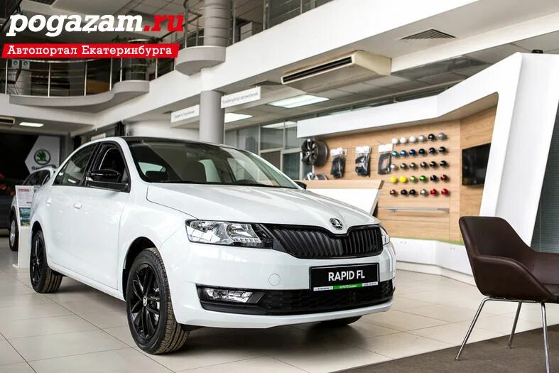 Шкода Рапид 2019. Шкода Рапид 2019г. Skoda Rapid Модельный ряд. Купить шкоду в рязани