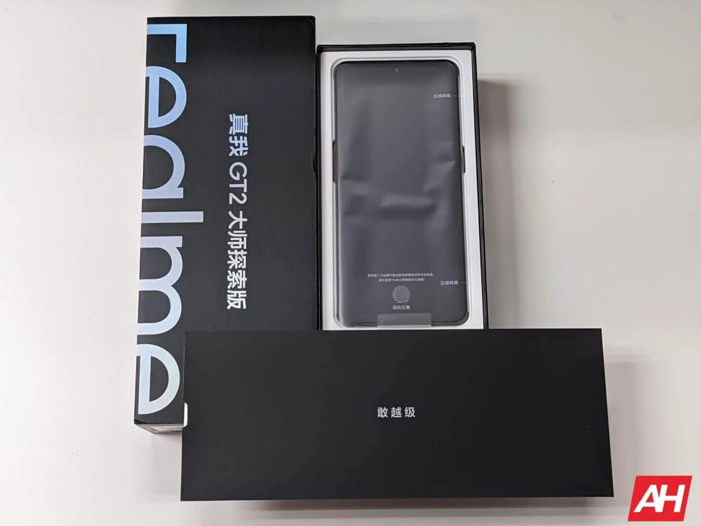 Realme gt 2 master explorer. Realme gt 2 Master Explorer Edition. Realme gt Neo 3 коробка. Realme gt3 Master Explorer Edition. Мощный смартфон.