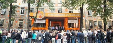 Институт гуманитарных технологий