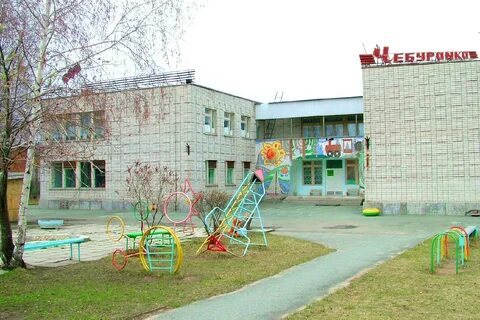 Детский сад туров