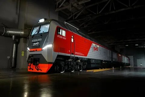 Тэ 28