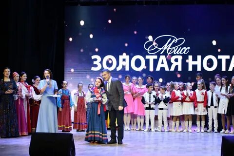 Вокальный конкурс санкт петербург 2024