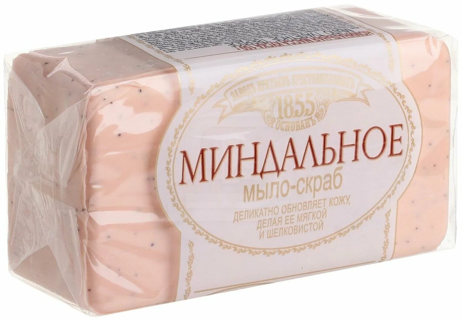 Мыло крестовниковых купить. Мыло туалетное миндальное скраб Нэфис. Мыло туалетное миндальное скраб 150. Мыло туалетное миндальное скраб 150 грамм. Крымское натуральное мыло миндаль скраб.