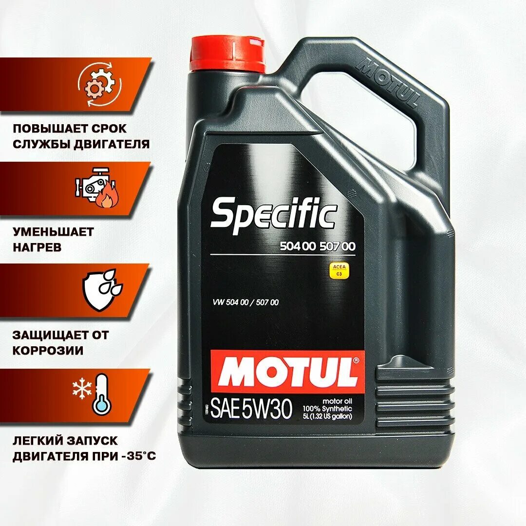 504 507 5w30 купить. Motul specific Ford 913d. Масло Motul specific 5w30. Мотюль специфик 5w30 504-507. Масло Motul specific 504 00 507 00 5w-30.