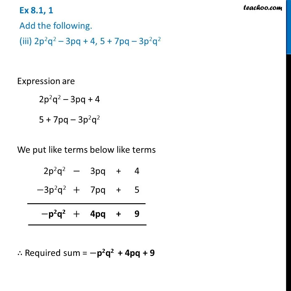 P^2-Q^2. 4-P В 2 -2pq-q в 2. P2+2pq+q2. P-3q 5 3p+2q 4.