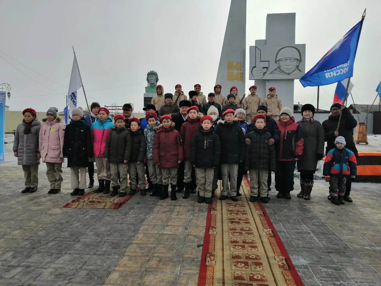 Подслушано в контакте хемчикском кожууне. Республика Тыва Барун-Хемчикский район. +73942256276 Барун Хемчикского кожууна. Школа Кызыл-Мажалык Барун-Хемчикский кожуун. Подслушано в Барун-Хемчикском кожууне.