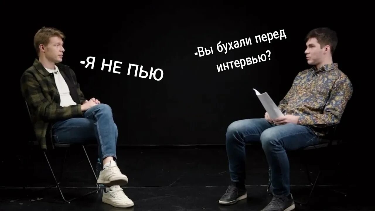 Лисевский богдан интервью. Интервью с богданом. Интервью с богданом. Интервью богдана гордону. Богдан плюшки интервью.