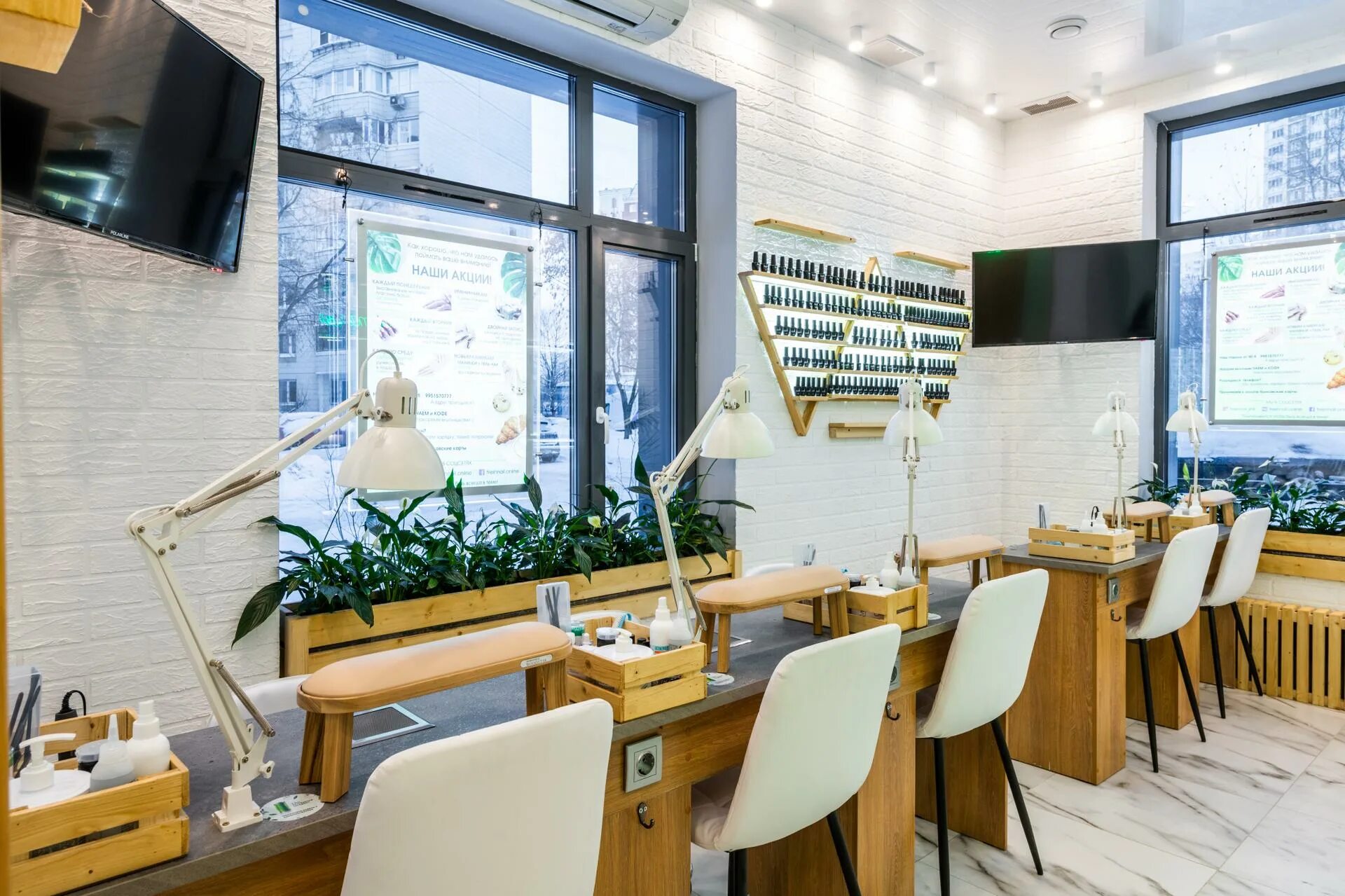 Fresh nail bar молодогвардейская ул. Фреш нейл бар. студии фреш нейл бар. салон фреш нейл бар на соколиной горе. fresh nail bar просторная ул., 7 фото.