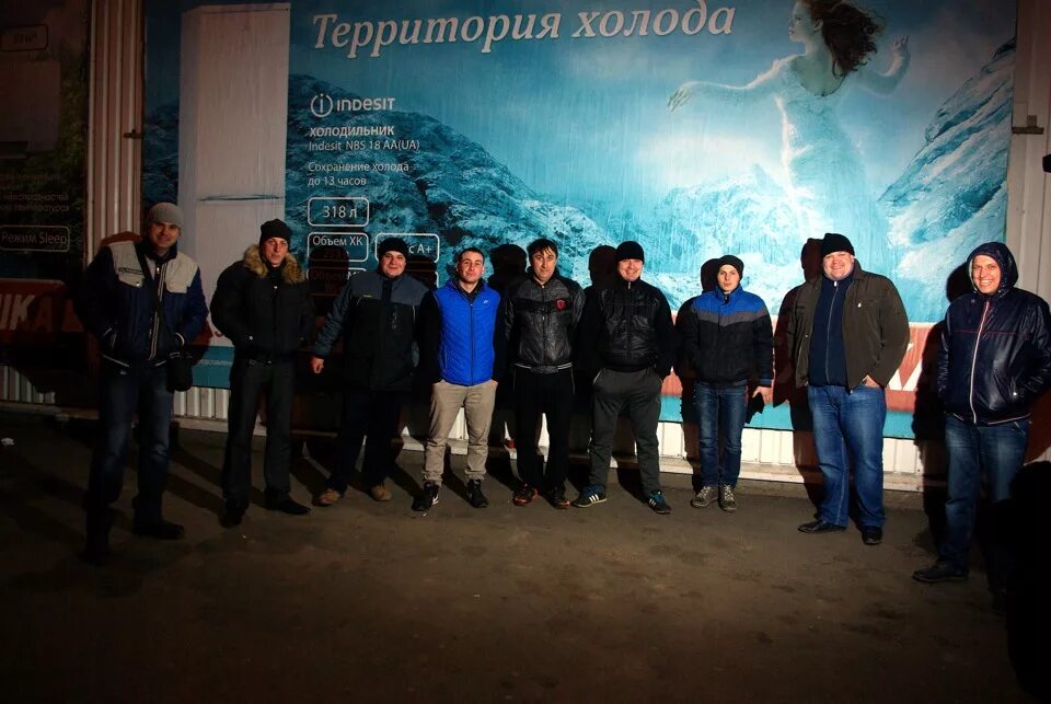 Территория холода. Территория книга. Шестиэтажный дом в кулебаках. Каскадная установка на r23. Территория холода.