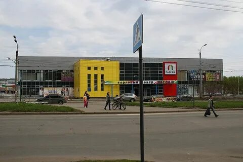 Восток ижевск