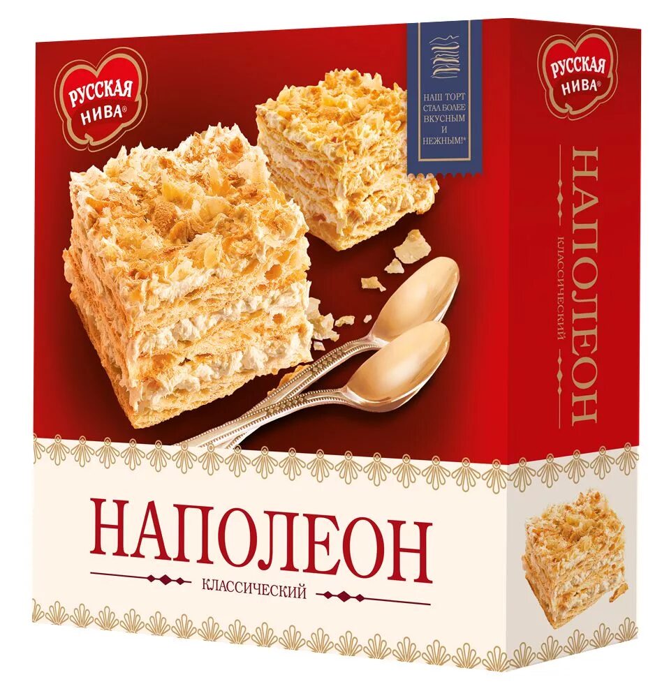 Русский наполеон кто. Рост наполеона 1 бонапарта. Книга наполеон. Русский наполеон кто. Русский наполеон кто.
