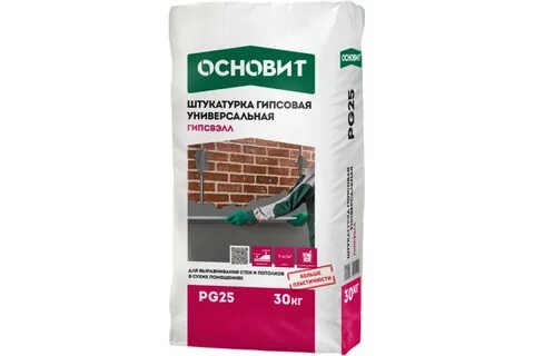 Гипсовая штукатурка для наружных работ