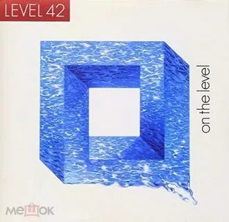 On the level