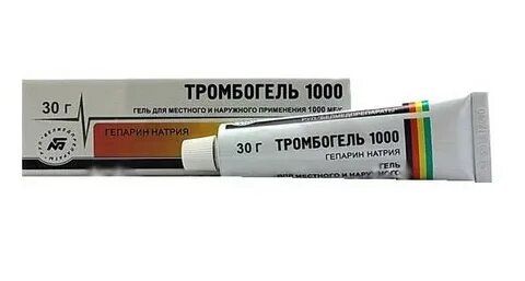 Ме в г