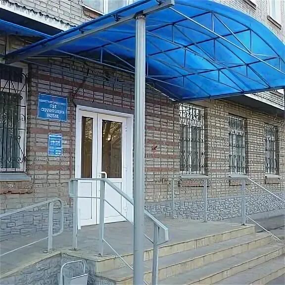 Площадь кирова 13а ленинск-кузнецкий. Можаева соцзащита кузнецк. Соцзащита кузнецк. Кузнецкая соцзащита телефон. Ленина 45 ленинск кузнецкий.