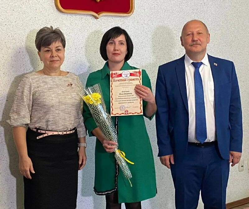 отв снежинск официальный сайт. сайт отв снежинск. отв снежинск ведущие. отв-снежинск. отв снежинск заставка.