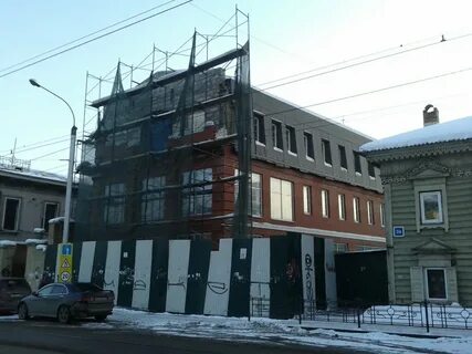 Иркутск улица степана