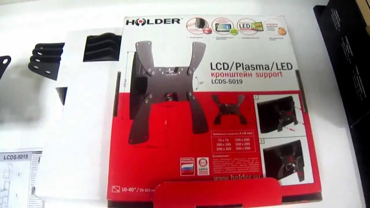 Кронштейн holder lcds-5038 металлик. Держатель для телевизора от опрокидывания. Holder lcds 5037. Кронштейн holder lcds-5037. Кронштейн holder lcds–5027.