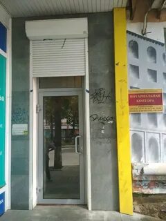 Нотариусы пермь адреса телефоны