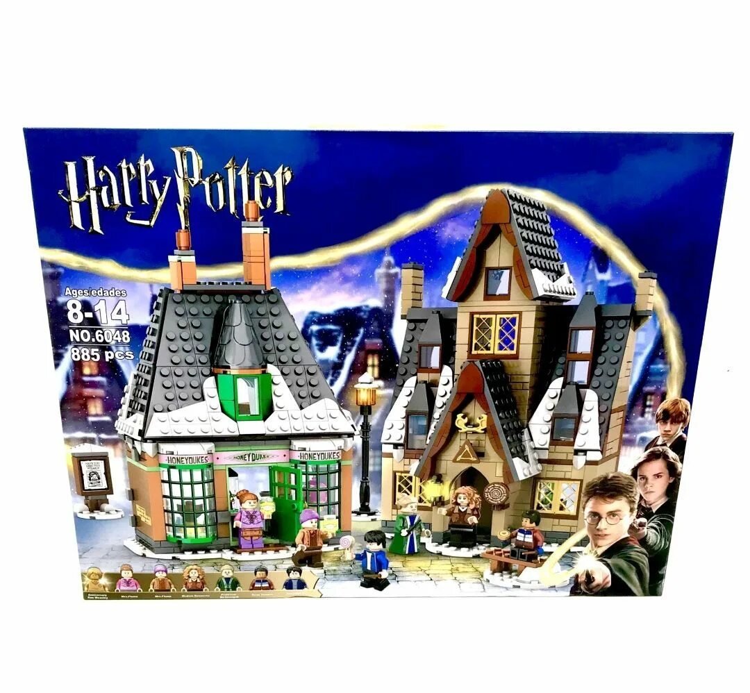 Harry potter визит в деревню хогсмид. Лего гарри поттер визит в деревню хогсмид. lego harry potter визит в деревню хогсмид. конструктор 6048 гарри поттер визит в деревню хогсмид. 6048 лего гарри поттер 1047 деталей.