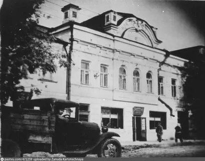 Вольск революционная