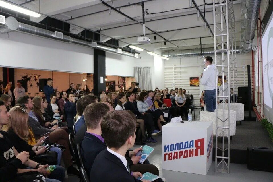 Молодая гвардия спб. Молодая гвардия спб. Молодая гвардия спб. Молодая гвардия спб. Молодая гвардия спб.