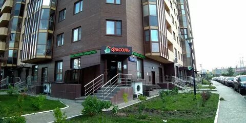 Ул маковского 272