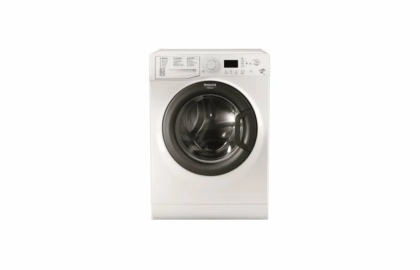 Машины hotpoint ariston. Hotpoint-ariston vmul 501 b. хотпоинт аристон 5081. стиральная машина hotpoint-ariston fmsg 623 b. стиральная машина hotpoint-ariston vmsd 722 st b.