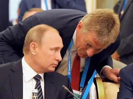 Песков о путине