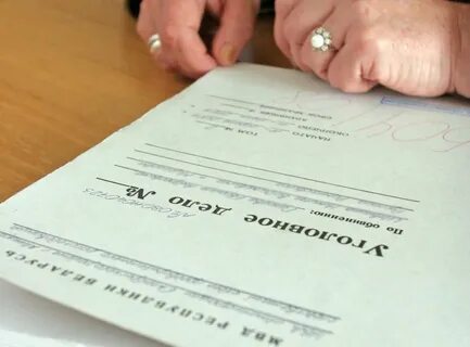 Уголовные дела беларусь