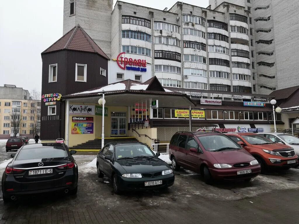 н тагил горошникова 66. торговый центр стрелец нижний тагил. франциска скорины полоцк рядом торговые центры. стрелец торговый комплекс челябинск. боулинг нижний тагил стрелец.